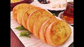 Yumurtalı ekmeksütlü kızartması tarifiYumurtalı ekmek [upl. by Nylynnej]