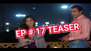 Kamzarf Episode 17 Teaser  Har Pal Geo Kamzarf Episode 17 Promo  Kamzarf episode 16 Review [upl. by Mellicent]