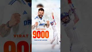 Virat kohli completed 7th test century💐💐🥰🥰cricket viratkohli shorts trending viral shortsfeed [upl. by Arvo37]