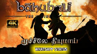 Moochile theeyumaai nenjile kaayamaai song whatsapp status  Bahubali movie status  4k Hd [upl. by Notnyw]