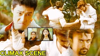 7th Sense Johnny Tri Nguyen Interesting Scenes  Suriya  Latest Telugu Movie Scenes  Prime Movies [upl. by Bevus156]