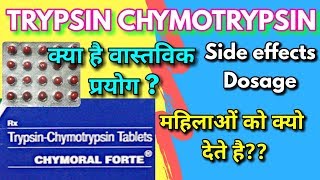 Trypsin chymotrypsin tablets  chymoral forte tablet uses side effects [upl. by Cr371]