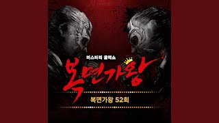 나만의 슬픔 사랑의 불시착 [upl. by Bambi622]