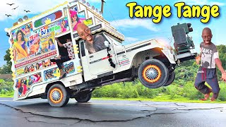 Tange Tange Dance  Tange Tange Dj Remix Song  Tange Tange Song  Viral Song 2024 [upl. by Shreeves]