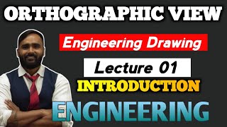 ORTHOGRAPHIC VIEW  LECTURE 01  ENGINEERING DRAWING  PRADEEP GIRI SIR [upl. by Sage493]