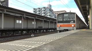 【フルHD】武蔵野線 205系 南流山駅到着～発車 ※発車メロディに注目 [upl. by Dari]