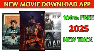 Best Apps To Watch Movies amp Web Series for Free In 2025  Best Movie App  Best Web Series App [upl. by Mauldon]