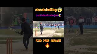 how to fire batting ping pong cricket [upl. by Yenruoc509]