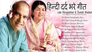 Lata Mangeshkar amp Suresh Wadkar Duets 70s 80s 90s Bollywood Hit Songs  Evergreen Hindi Old Songs [upl. by Nelram]