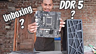 Best DDR5 Gaming Motherboard of MSI Intel 12th 13th amp14th Gen Unboxing Today pc ddr5 [upl. by Featherstone615]