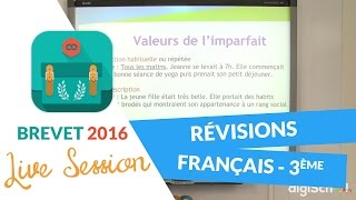 Brevet 2016  Révisions de Français en live avec digiSchool replay 13062016 [upl. by Dita]