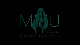 Anamanaguchi  Miku ft Hatsune Miku Lyric Video [upl. by Sofia175]