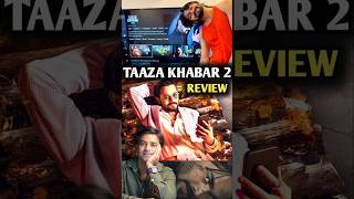 Bhuvan Bams Taaza Khabar Season 2 Review shorts  Jasstag [upl. by Yahsed]