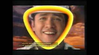 Vicks Action Profen TV Commercial 199596 [upl. by Leia484]