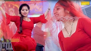 Rachna Tiwari Dance  Bairan बैरण I New Haryanvi Stage Dance I Mor Jewar Program I Tashan Haryanvi [upl. by Jacobba]