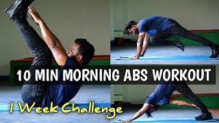 വയറു കുറക്കാൻ Do This Every Morning To Get 6 Pack Abs 6 Pack Abs Workout At HomeQuick Result [upl. by Annahc]