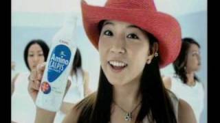 BoA Calpis Commercial [upl. by Gabriello]