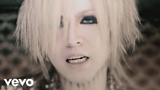 the GazettE  Red [upl. by Kcirddet]