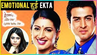 Smriti Irani aka TULSI amp Ekta Kapoor Emotional Message On 19 Years Of Kyunki Saas Bhi Kabhi Bahu Thi [upl. by Uaerraj676]