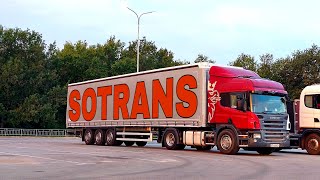 ОБЗОР НА ШТОРНЫЙ ПОЛУПРИЦЕП SOTRANS [upl. by Cain967]