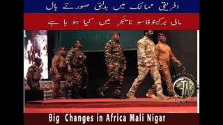 Big Changes In Africa Mali Niger [upl. by Aizan]