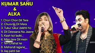 Kumar Sanu ❤️ Alka Yagnik  Evergreen Golden Hit  Kumar Sanu Alka Yagnik Romantic songs [upl. by Haskell59]