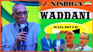 DEGDEG Maayar Mooge oo dhabarjabiyay Wadani iyo Ciidagale oo Kulmiye ku biiray kadib ceebtii [upl. by Tandy]