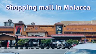 Malaysia Malacca  Makhota Parade  Shopping Mall in Malacca [upl. by Kate]