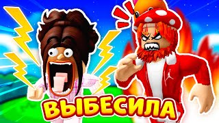 🔥КРУТЕЙШИЕ ИСТОРИИ ПРО МАЛЫШКУ КАРИНУ⚡️Сборник Часть 1 ► ROBLOX Роблокс [upl. by Llertac359]