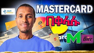 MASTERCARD ማንኛውም ሰው ማውጣት ይችላል። How to get Mastercard in ETHIOPIA bighabesha1 [upl. by Rocray]