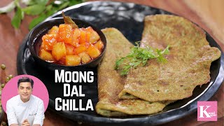 5 min quick Dosa  Pesarattu or Moong Dal Chilla  दोसा मूँग दाल Kunal Kapur  Instant Dosa Recipe [upl. by Attelliw]