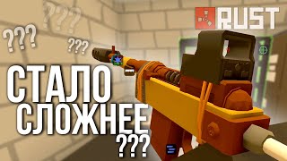 Пытаюсь выжить в Бесплатном Расте  Rust Unturned [upl. by Cranford]