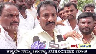 JK 61th Birthday Magadi VISHWA VAHINI NEWS [upl. by Bithia478]