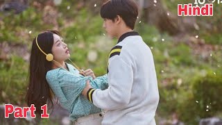 18 again korean drama part 1 in hindi [upl. by Nilved]