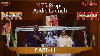 NTR Biopic Audio Launch Part 11  NTRKathanayakudu NTRMahanayakudu Nandamuri Balakrishna Krish [upl. by Kcired]