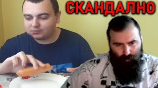 КАК СЕ ЯДЕ КРЕНВИРШ  Недялко unkind1baby реагира 1 [upl. by Yraht972]