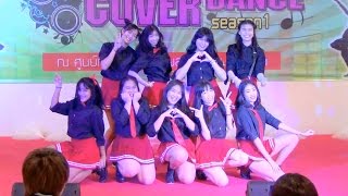 160220 ทวิภพ cover TWICE  Like OOHAHH Mega Plaza Cover Dance Audition [upl. by Ainattirb]