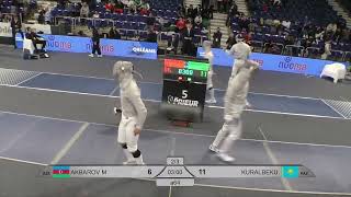 Orleans Grand Prix 2024 SMS  P64  Murad Akbarov AZE v Bakdaulet Kuralbekuly KAZ [upl. by Haikezeh]