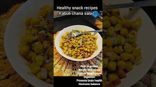 Healthy chick peas salad weight loss Easy snacks 😋 [upl. by Efal]