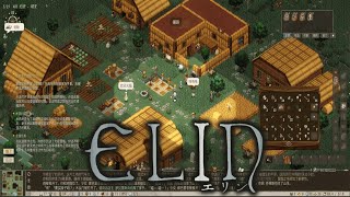 【艾琳 Elin】『試玩 Gameplay』 [upl. by Kerge]