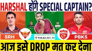 SRH vs PBKS Dream11 SRH vs PBKS Dream11 PredictionSunrisers Hyderabad vs Punjab Kings Dream11 Team [upl. by Ylelhsa]