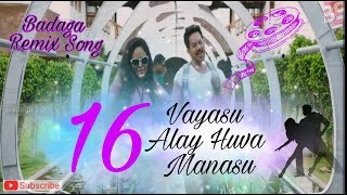 Badaga Song  16 Vayasu Alay Huva Manasu [upl. by Consuelo]