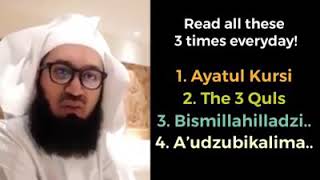 Ayatul Kursi  3 Quls  Mufti Menk Powerful Reminder [upl. by Perla]