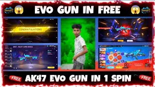 Evo AK47 In One Spin ✅  Finally Blue flame red dragon🐲💯 milgeya💯⚡🗿 [upl. by Leahcin]