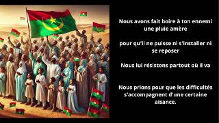 Mauritanie LHymne National  Patriotisme Unité et Fierté Nationale [upl. by Nairot]