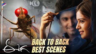 EEGA Back To Back Best Scenes  Nani  Samantha  Kiccha Sudeep  SS Rajamouli  Telugu FilmNagar [upl. by Grassi]