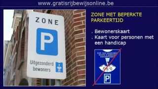 GRATIS RIJBEWIJS ONLINE 27 Rijbewijs B  BLAUWE ZONE  PARKEERMETER  PARKEERAUTOMAAT [upl. by Ramunni610]