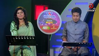 Asian TV Live Music Show  Season 04  EP 636  Luipa amp Rashed  Asian TV Music [upl. by Lennod521]