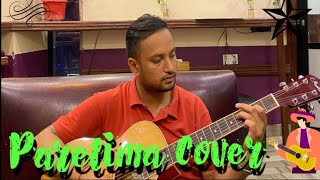 Parelima lukai rakhana cover  Parelima by 1974 AD  Hotel Taj Tansen  Ignore my voice😁😁🇳🇵🇳🇵 [upl. by Coffeng905]