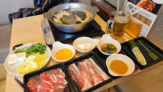 First Japan Holiday Of 2024  Day 2  Local Neighbourhood In Tokyo  Simple Shabu Shabu amp Yakiniku [upl. by Ahselak]